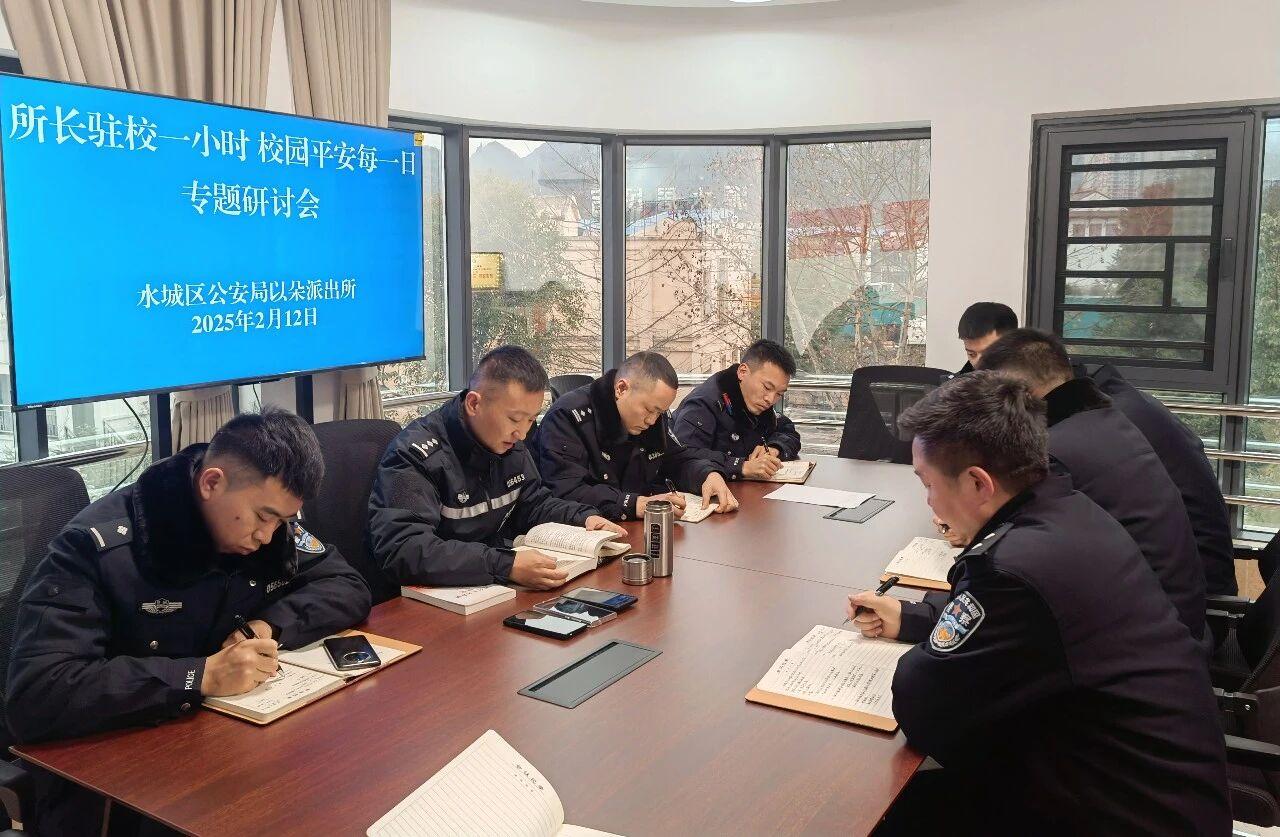 調(diào)研座談會.jpg 調(diào)研座談會.jpg