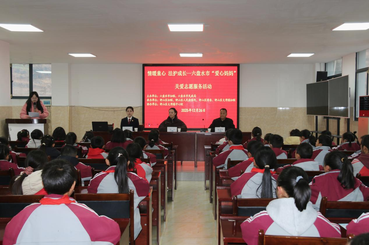 圖1 活動(dòng)現(xiàn)場(chǎng).png