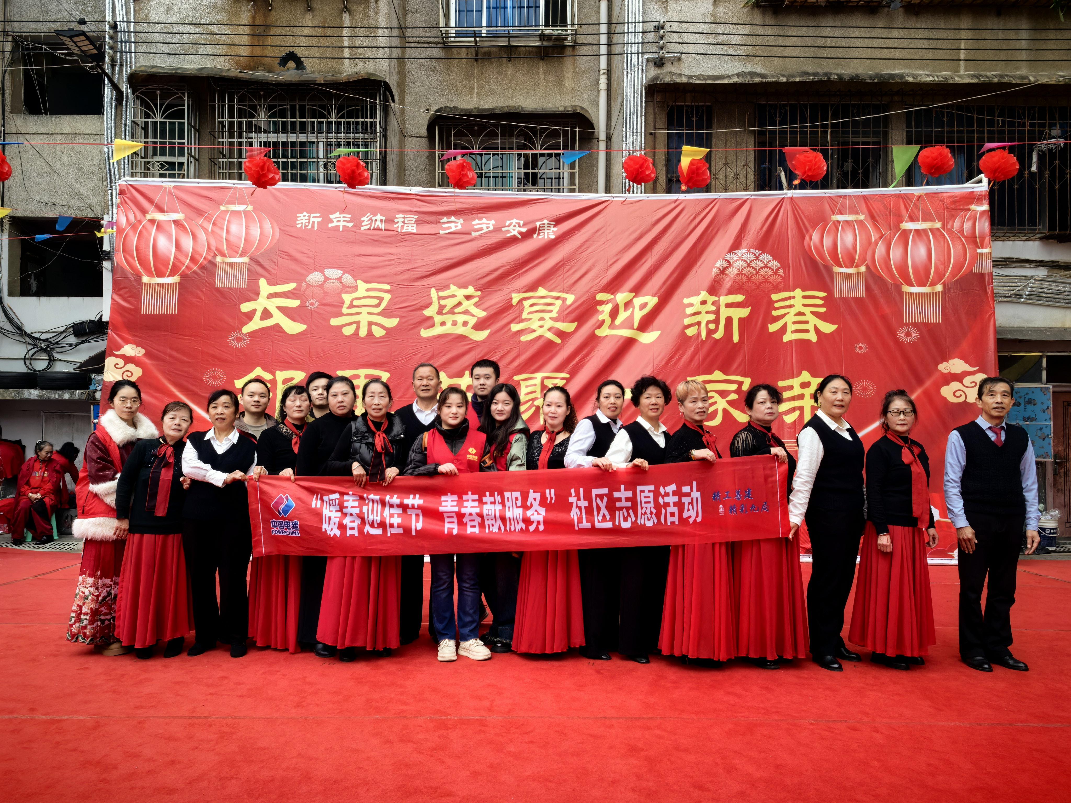 圖2   活動(dòng)合影.jpg