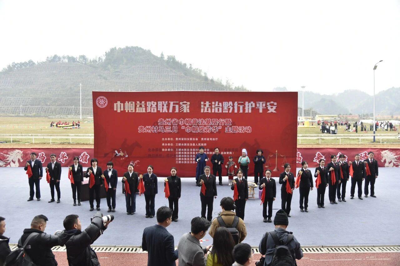 圖2  活動主會場.jpg