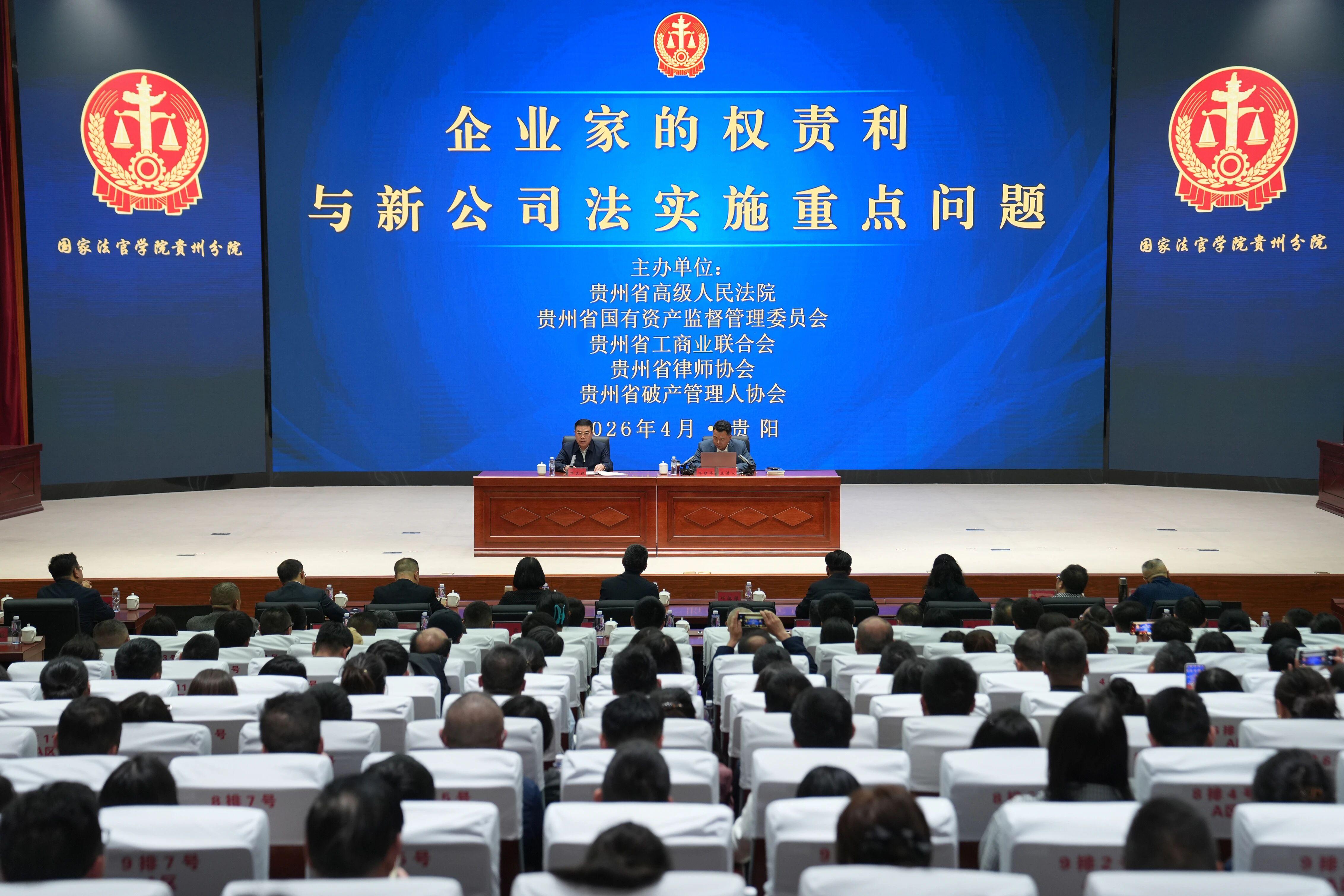 培訓現(xiàn)場.jpg 培訓現(xiàn)場.jpg