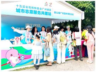 ce5e6d417d224478b69c4c28c8d4beed_07_07_1845.jpg ce5e6d417d224478b69c4c28c8d4beed_07_07_1845.jpg