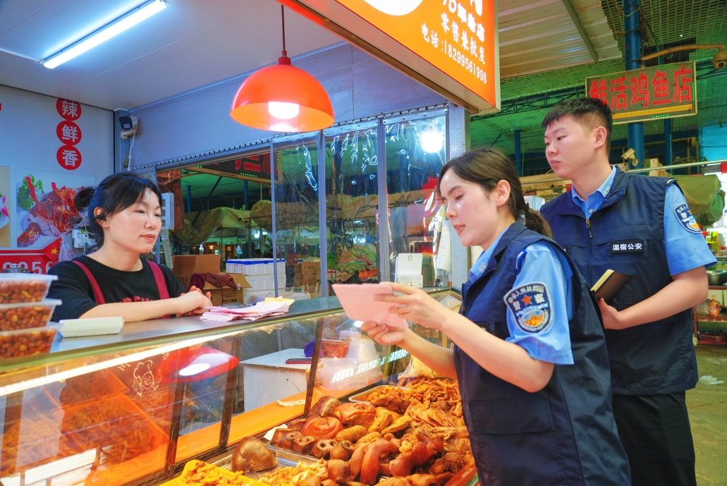 新疆溫宿警方筑牢“舌尖安全”防線