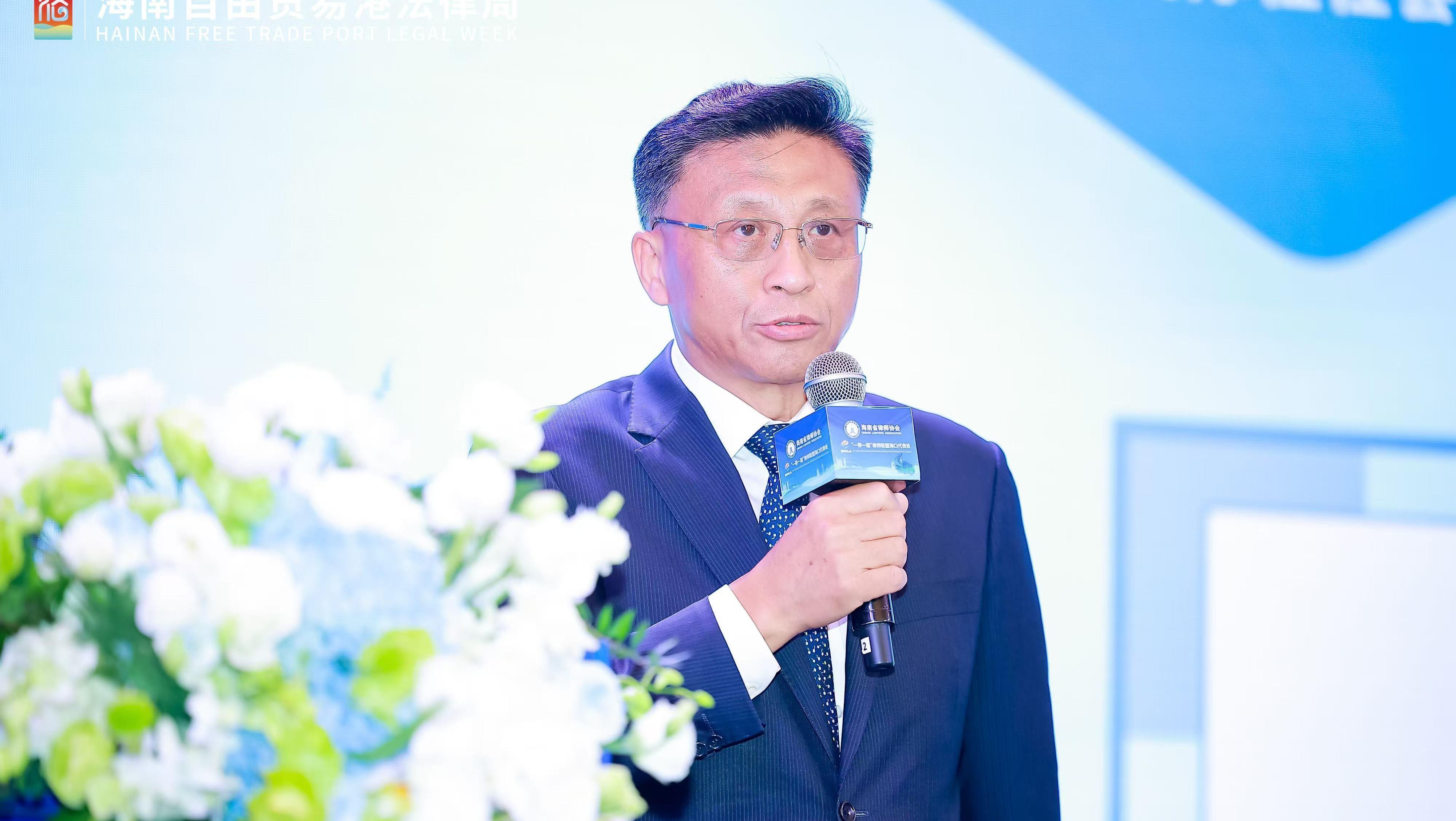 為海南自貿(mào)港建設(shè)提供“一帶一路”律師聯(lián)盟途徑和方案