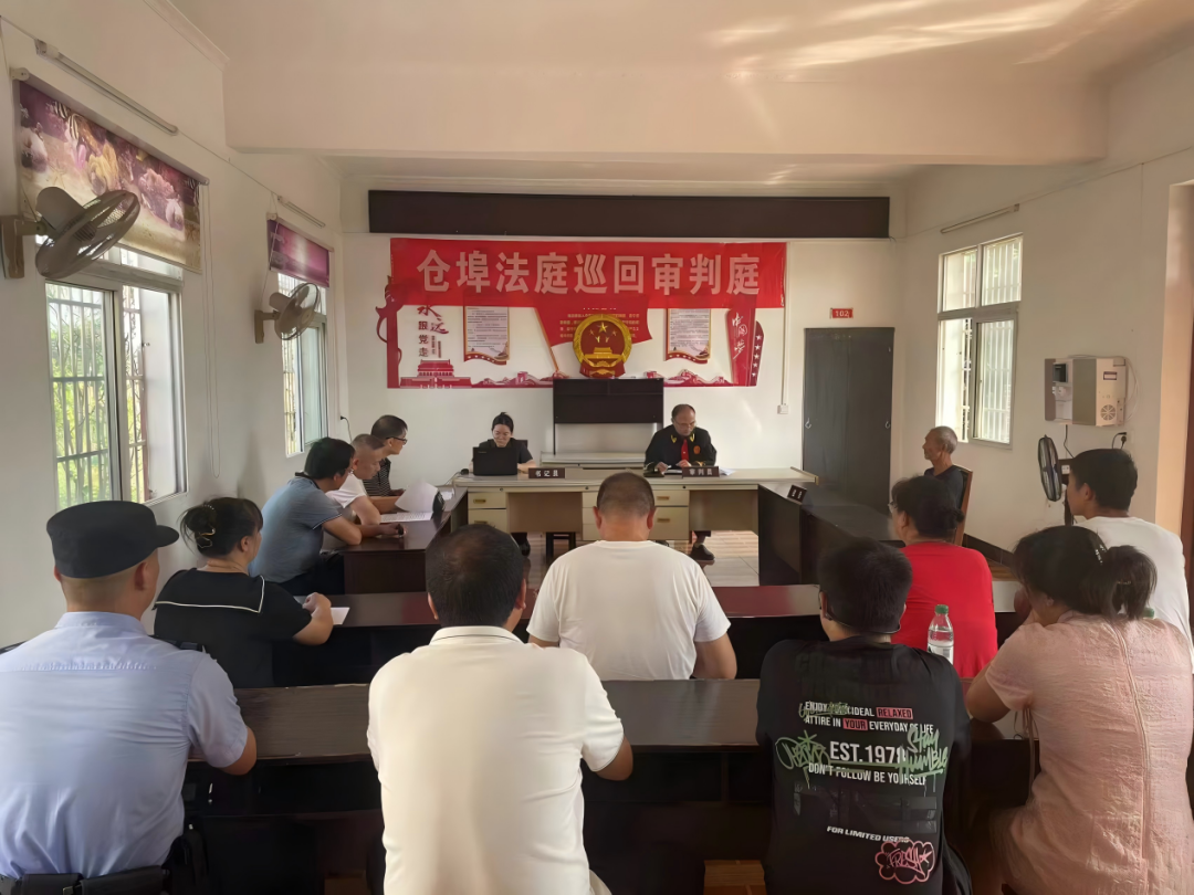 ?糾紛化解了，蔡老伯的稻田豐收了