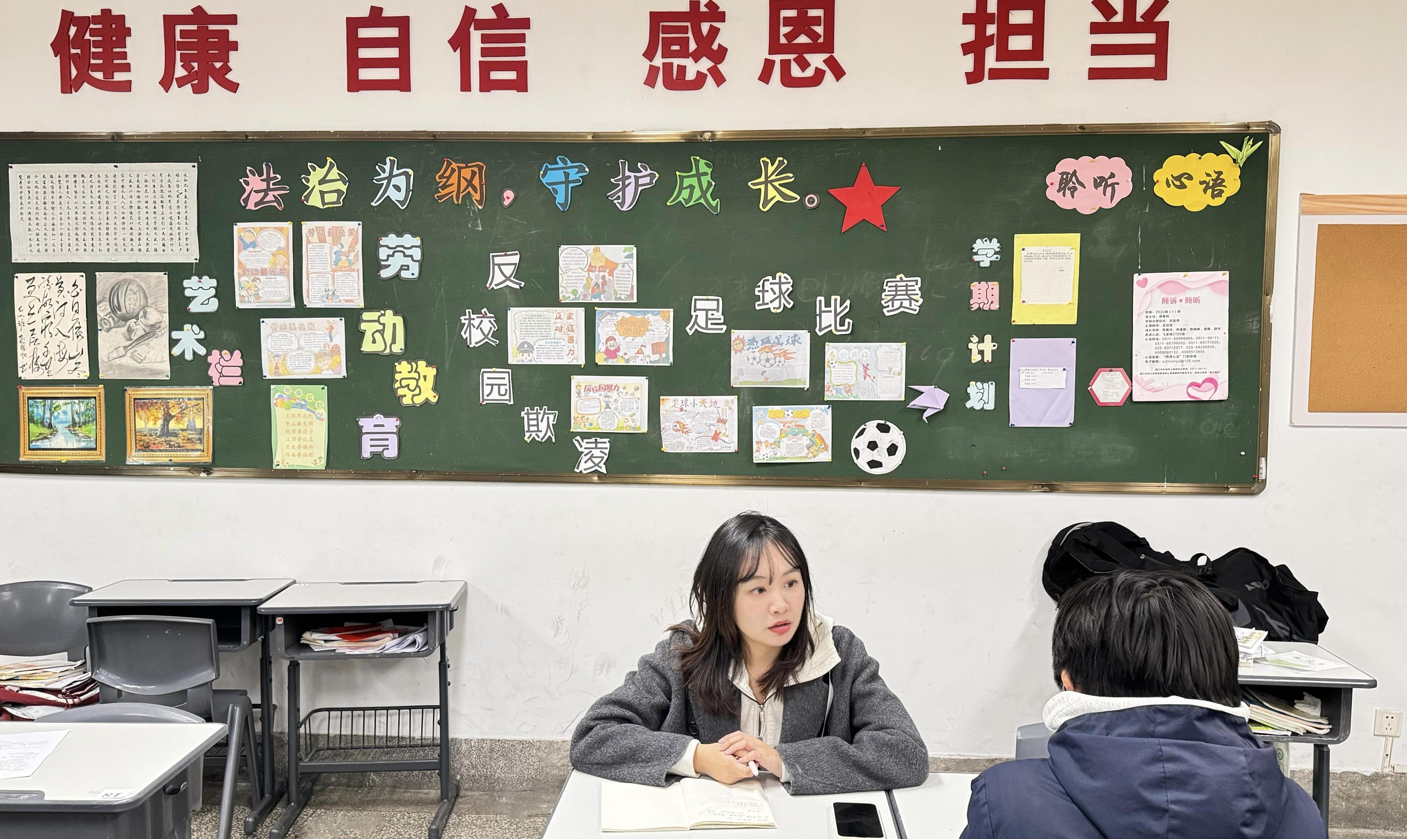 【新春走基層】“檢察藍(lán)”為校園添守護(hù)底色