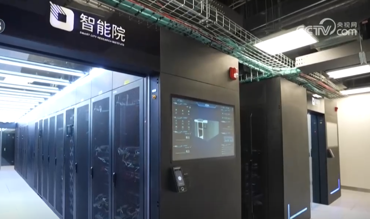 因地制宜培育算力產(chǎn)業(yè)生態(tài) 推動經(jīng)濟(jì)發(fā)展“加速跑”