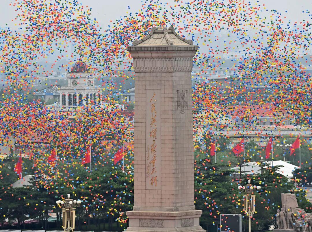 正義必勝！和平必勝！人民必勝！