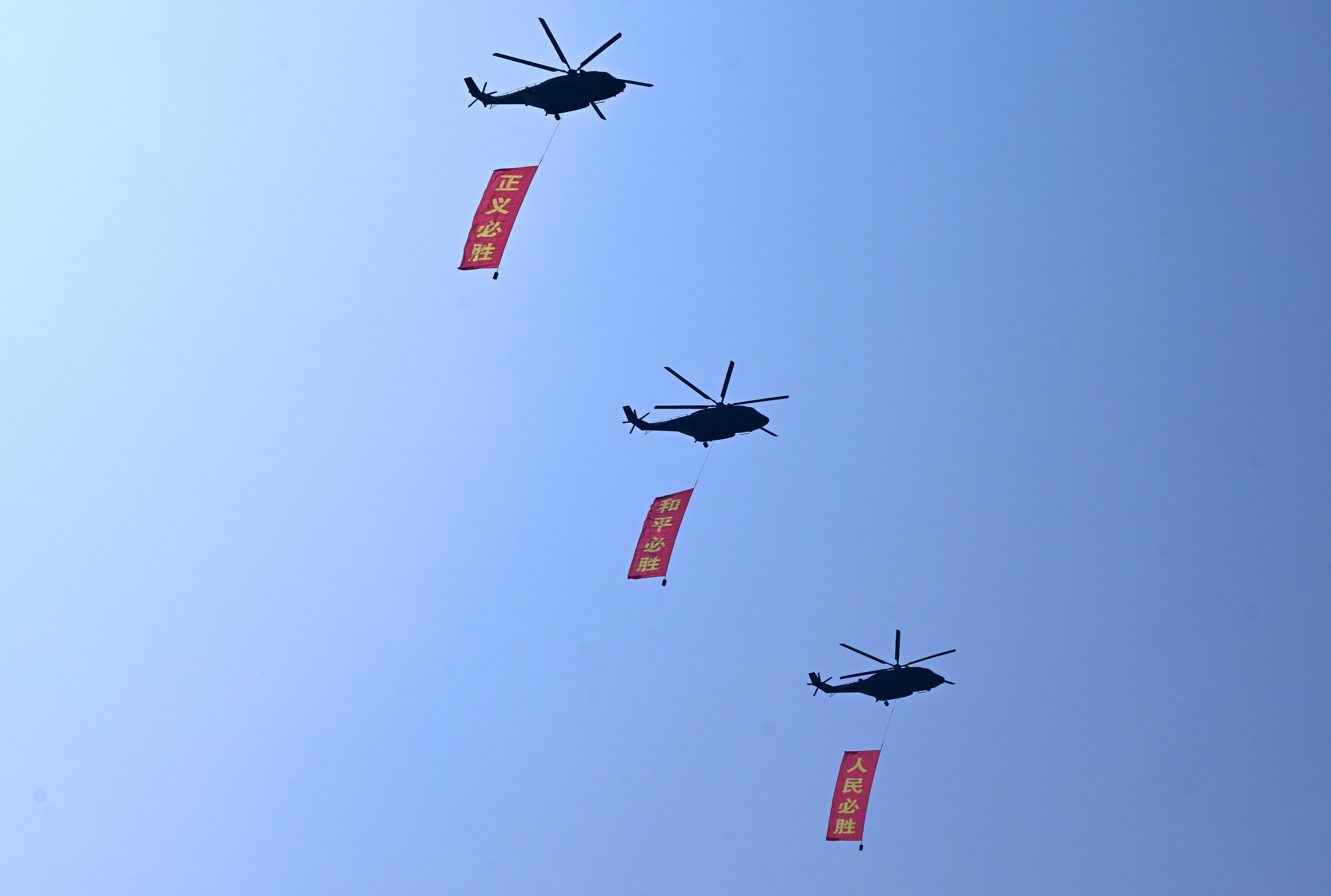 勝利！走向新的勝利！