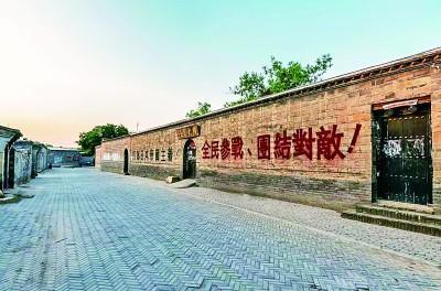 地道戰(zhàn)，埋伏下神兵千百萬