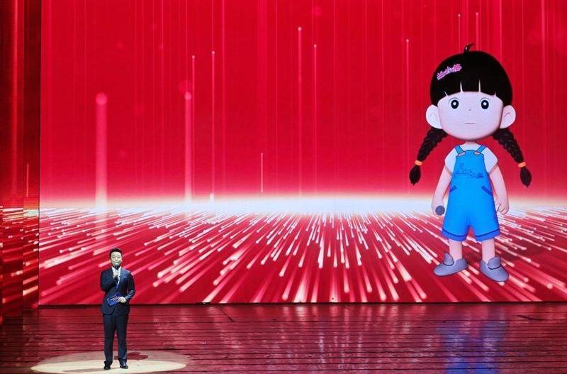 數(shù)字人“蘭小信”跨界主持 2025年甘肅省網(wǎng)絡安全宣傳周活動舉行