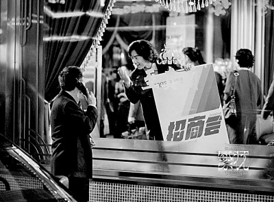 《繁花》中，時代才是看不見的主角