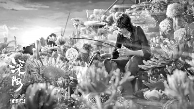 2023電影奮楫揚(yáng)帆