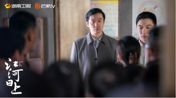 《江河日上》：“美麗中國”背后的“平凡堅守”