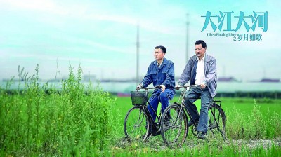 【會(huì)場(chǎng)連線】影視文藝彰顯時(shí)代風(fēng)格、中國(guó)氣派