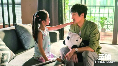 【會(huì)場(chǎng)連線】影視文藝彰顯時(shí)代風(fēng)格、中國(guó)氣派