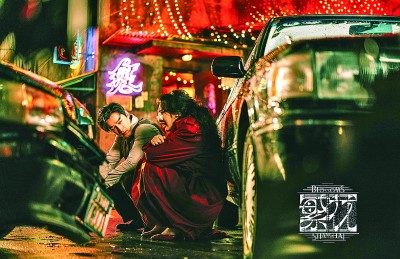 【會(huì)場(chǎng)連線】影視文藝彰顯時(shí)代風(fēng)格、中國(guó)氣派