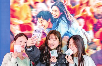 【會(huì)場(chǎng)連線】影視文藝彰顯時(shí)代風(fēng)格、中國(guó)氣派