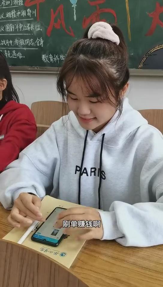 你是否經(jīng)歷過視頻中類似“詐騙”？