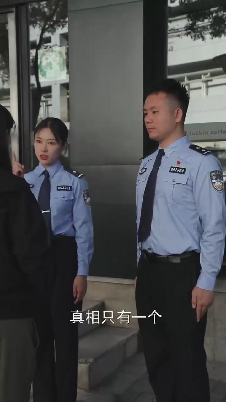 記住！刷單就是詐騙！