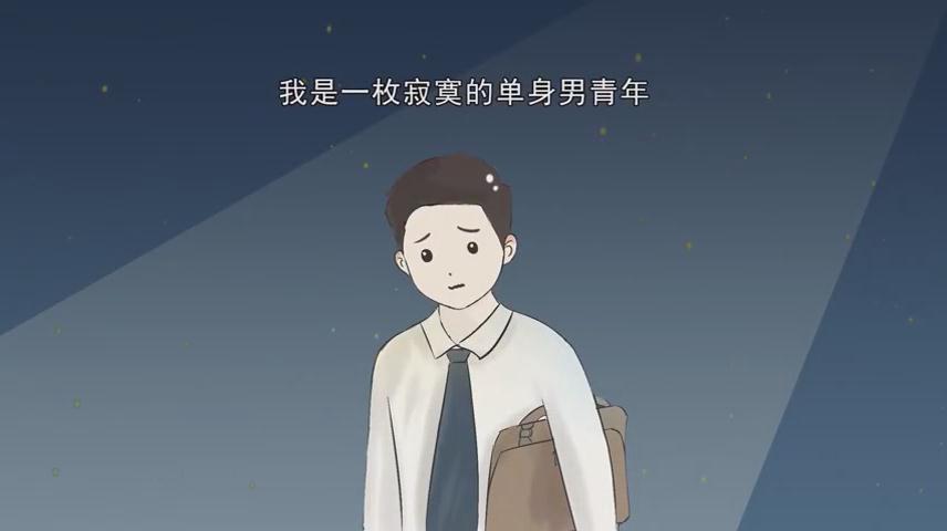 裸聊套路深，果斷拒絕才是真！