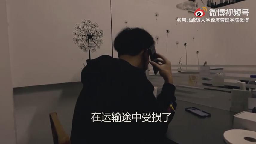 任憑騙術(shù)千百萬，語緊錢袋應(yīng)萬變...